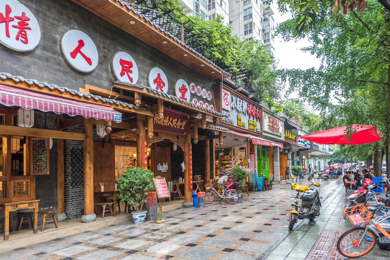 Pandahouse Aparthotel Chengdu Exterior photo